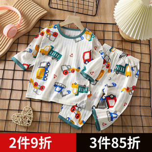 夏季儿童睡衣挖掘机纯棉男童工程车推土机卡车家居服男宝宝空调服