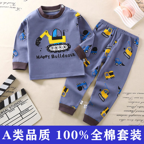 儿童内衣套装纯棉男童工程车