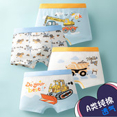 纯棉宝宝工程车推土机挖机吊车卡车短裤 儿童内裤 男童a类平角裤 衩6