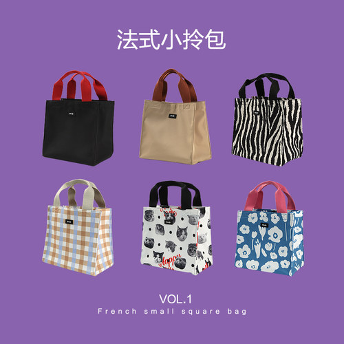 desoife法式手提小包杂物小拎包