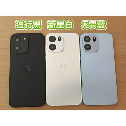 OnePlus/一加 Turbo 6V  性能旗舰 智能5G学生游戏手机 Turbo6v