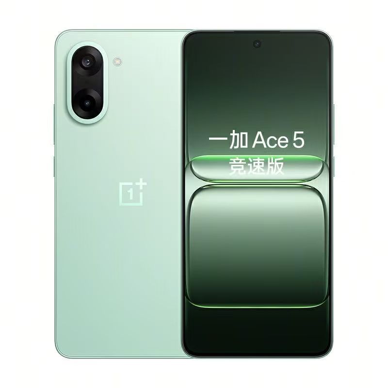 OnePlus/一加Ace5竞速版手机