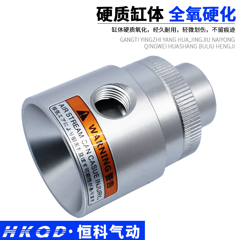 吸料空气放大器ZH19/25/-X187/X185-ZLT/A/B/G真空输送器单向双向