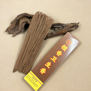 恒基香业恒祥牌檀香卫生香无化工礼佛修生养性香道茶室高品质线香