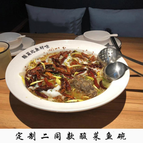 陶瓷水煮鱼盆大二香辣虾酒店碗