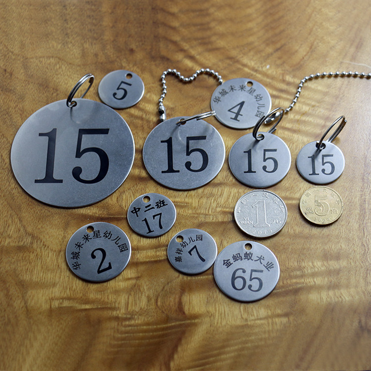 幼儿园水杯分类标记号码牌定制不锈钢牌激光刻字定做编号数字叫号|msdalam kategori Perniagaan/perabot pejabat, sauna/kaki/perabot kecergasan, tangan sauna - dari Buy2taobao.com untuk memberikan perkhidmatan ejen Taobao profesional membeli