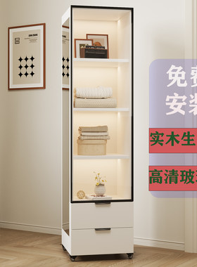 舒兔轻奢方形旋转试衣镜储物衣架