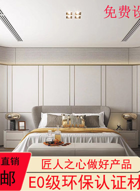 定制金属线条卧室客厅床头沙发影音电视现代简约轻奢软硬包背景墙