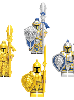 中国积木中古系列系列魔兽暴风城联盟士兵益智小型拼插积木玩具