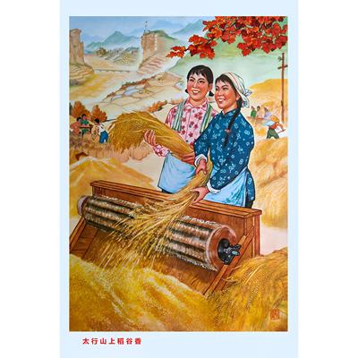 画说当年仿古画复古怀旧