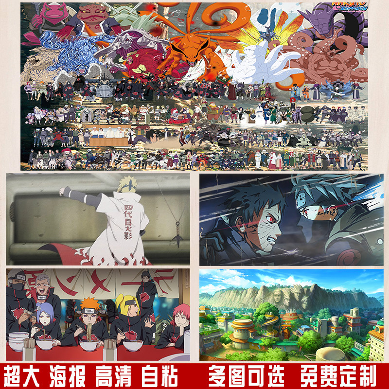 动漫风学生宿舍墙纸海报