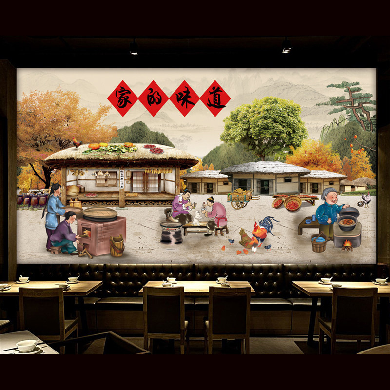 中式风农家菜饭店墙贴