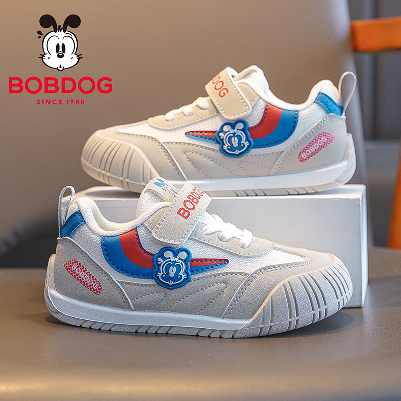 巴布豆童鞋儿童鞋子男童防滑运动鞋2026新款女孩跑步鞋春夏休闲鞋