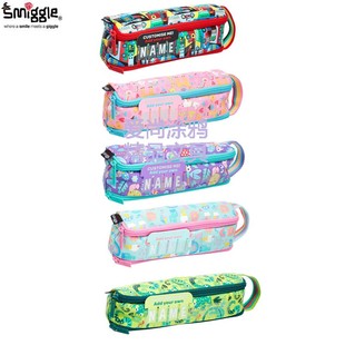 现货 开学礼物 澳洲smiggle儿童NAME双层帆布带提手大容量笔袋