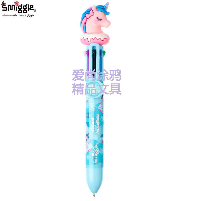 재고 있음-호주 SMIGGLE 새로운 어린이 멀티 컬러 정원 볼펜 학생 향기로운 8 색 볼펜