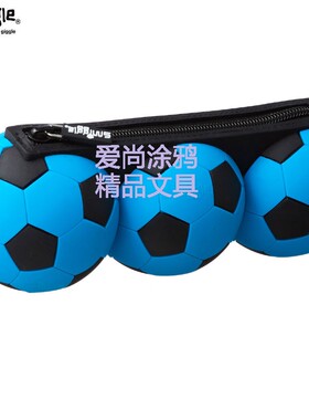现货澳洲smiggle卡通足球造型硅胶笔袋 小学生大容量笔袋开学礼物