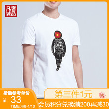 Vancl/凡客新款情侣装国潮t恤短袖男潮牌潮流纯棉打底衫