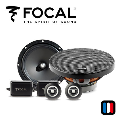 focal分频器rse165中低音喇叭