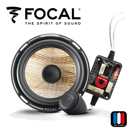 奢华亚麻音盆 高品质