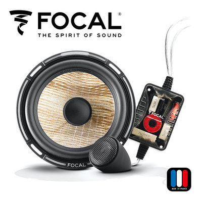 FOCAL劲浪6.5寸套装喇叭汽车音响改装亚麻音盆正品顺丰包邮PS165F