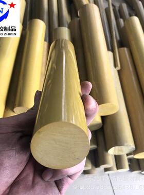 .PAI板棒TORLON 4203 4301 5530聚酰胺-酰亚胺-托龙料 加工零切