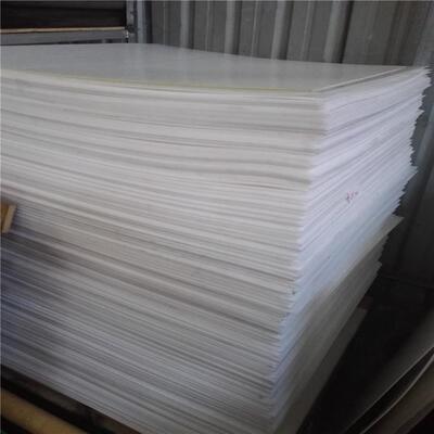 .现货 黑色POM片 黑色POM薄板 赛钢薄片 0.2-9mm现货