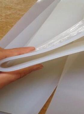 .黑色硅胶板1 2 3 5 6 8 10mm加厚密封垫片白色硅胶皮耐高温硅胶