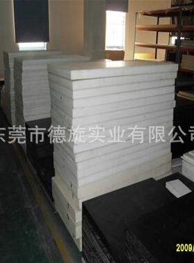 .德国黑色防静电PEI板，盖尔PEI板 聚醚酰亚胺板，阻燃PEI板