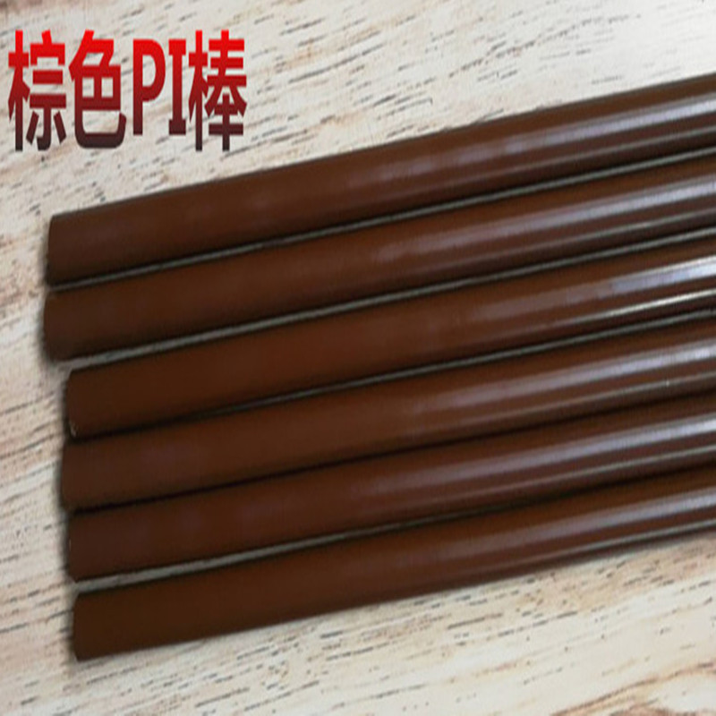 .供应热固性聚酰亚胺板 耐高温pi板棒 销售热塑性pi板 模压PIPI板