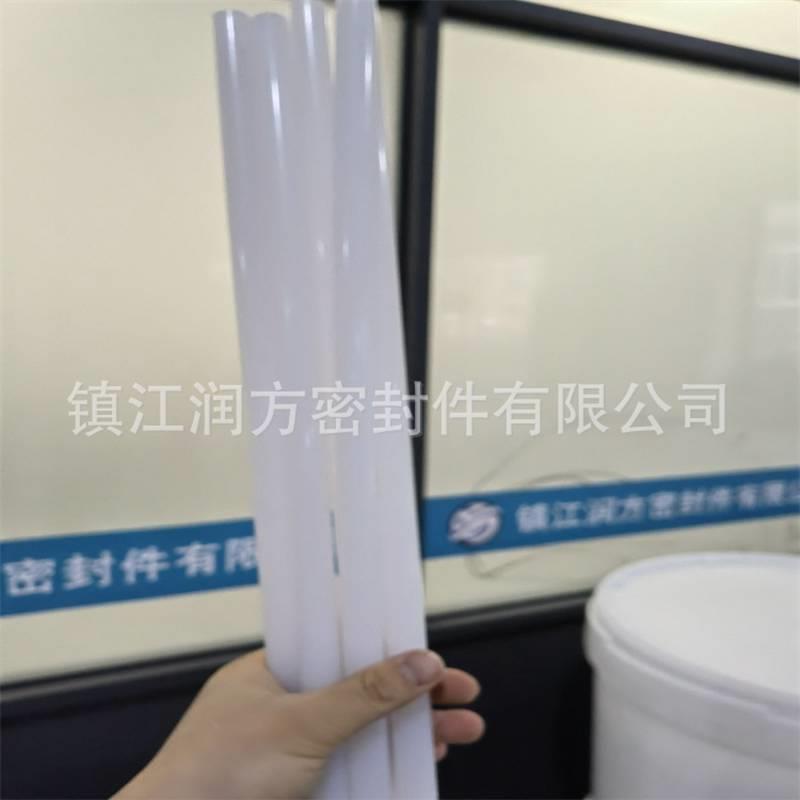 .AP230 PFA挤出棒 现货库存