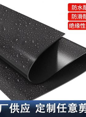 .橡胶垫丁腈耐油防滑工业胶皮三元乙丙橡胶板黑色减震绝缘胶垫