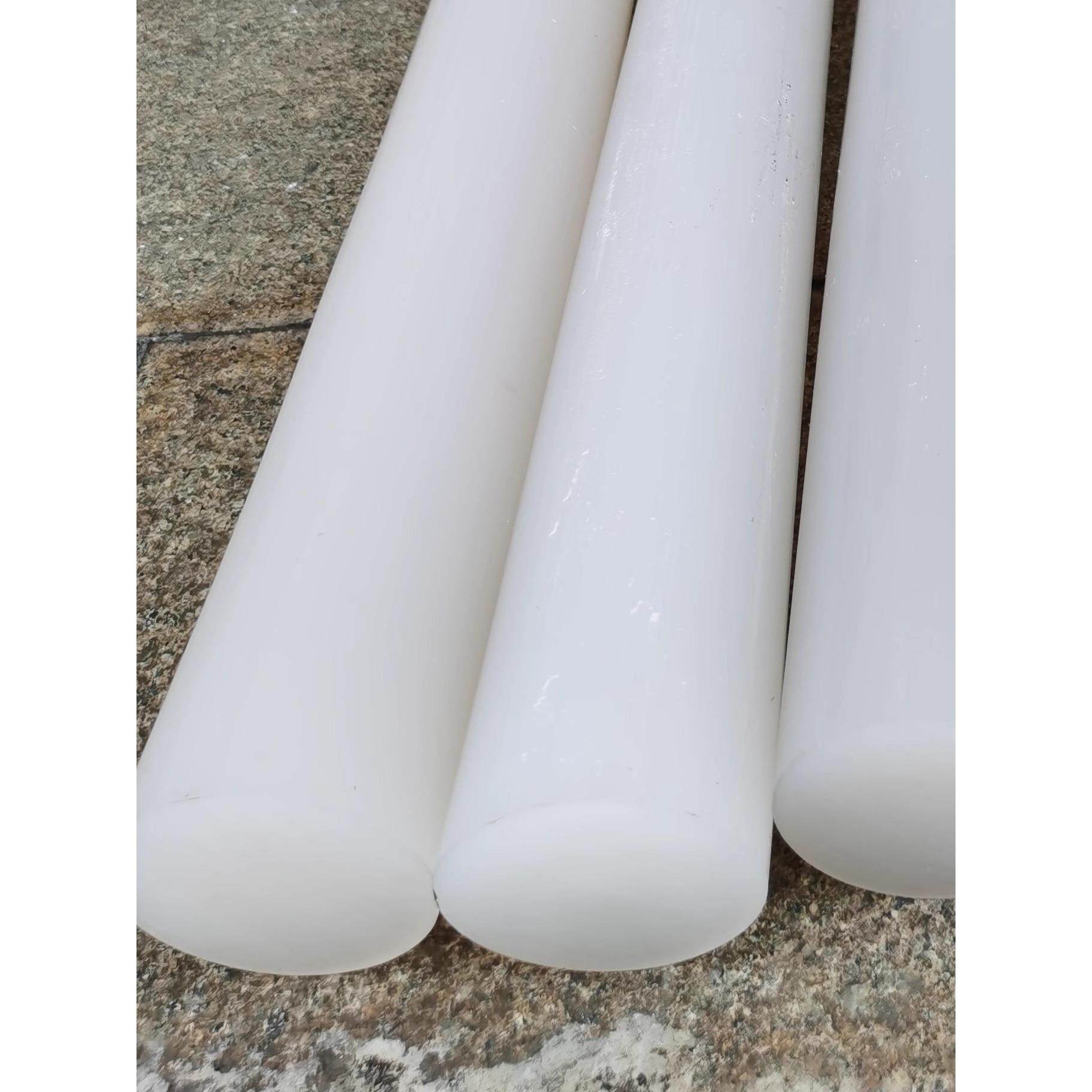 .进口PFA棒 耐高温PFA棒材 耐腐蚀密封垫PFA棒 乳白色PFA棒四氟棒,标准件/零部件/工业耗材,防静电板,淘宝优惠券,粉丝福利购,淘宝优惠卷