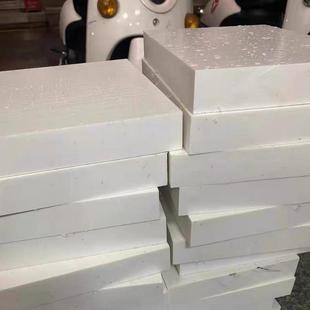 .白色PETP板聚酯加玻纤PET板PBT+GF30棒料黑色PBT板零切雕刻80mm