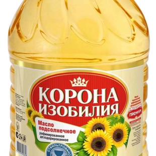 俄罗斯原装进口压榨葵花油5升家庭装包邮