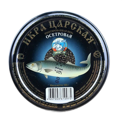 俄罗斯进口鱼子酱调味寿司原装