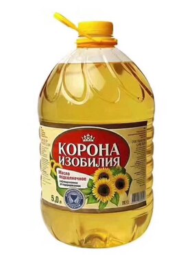 俄罗斯原装进口压榨葵花籽油食用油非转基因特级植物油