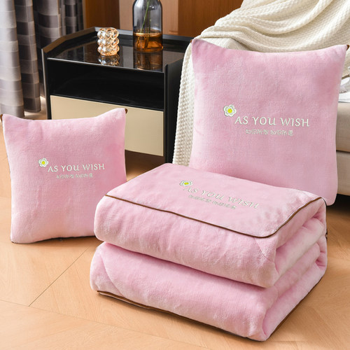 加厚珊瑚绒汽车载毯子