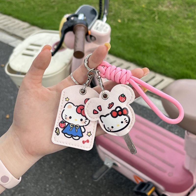 卡通电动车钥匙保护套