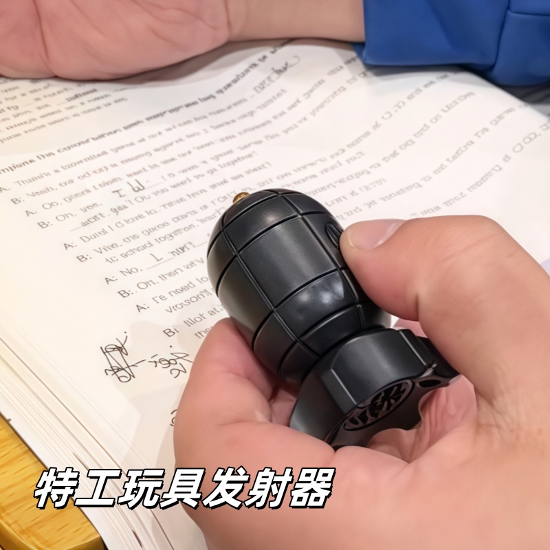 对这种小玩意没有任何抵抗力