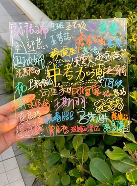 这摆件~是青春留下华丽的篇章！