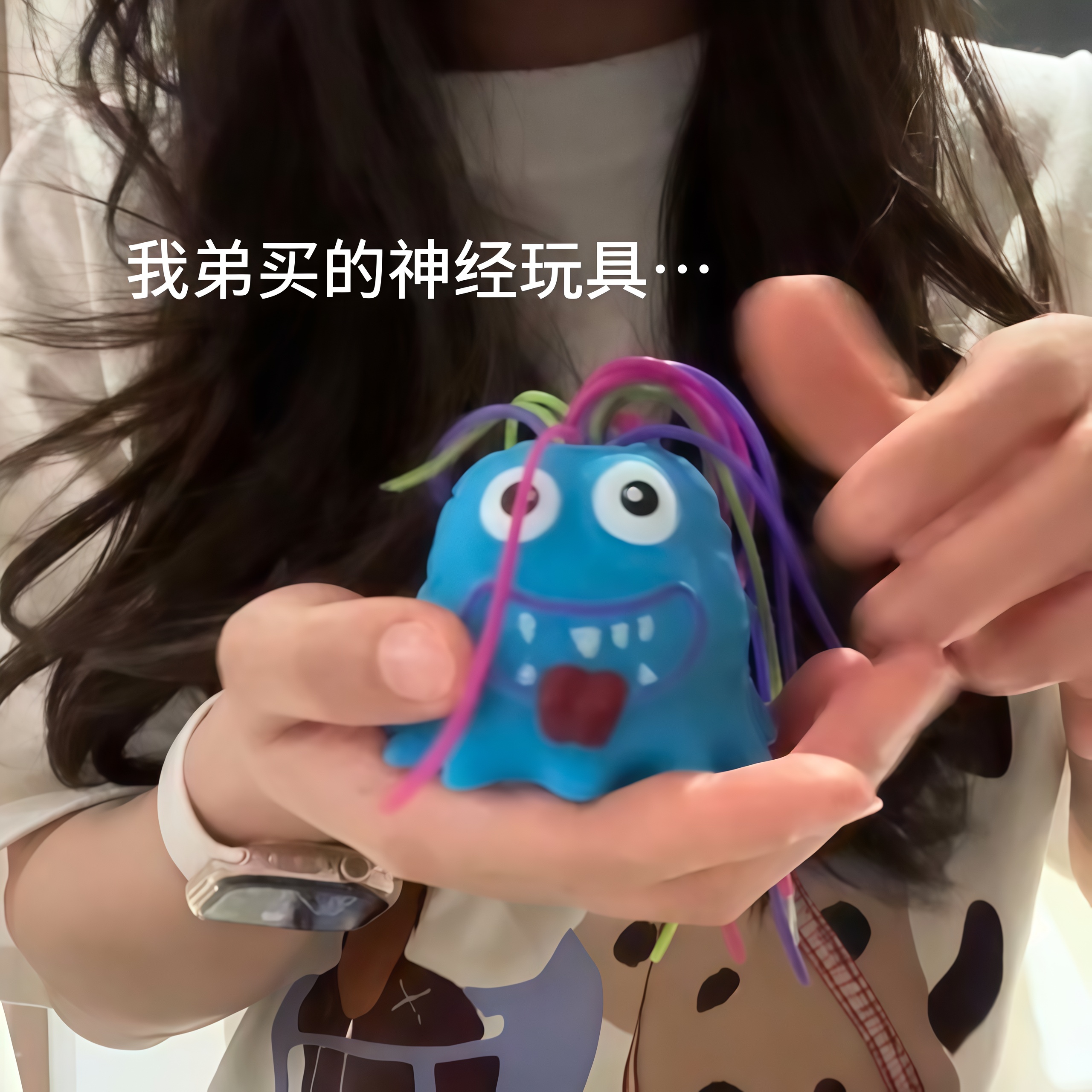 生日礼物解压闺蜜稀奇古怪恶搞创意圣诞节发泄玩具送男生女生朋友