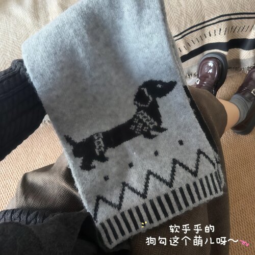 谁懂啊！这围巾真的好适合秋冬啊