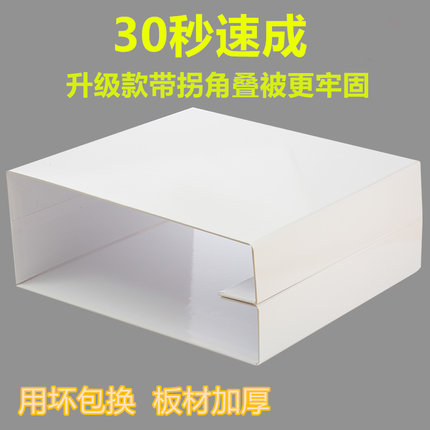 叠被神器豆腐方块标准军训学生宿舍方块被模型内务板叠被子定型