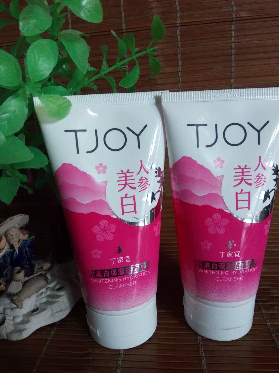 TJOY/丁家宜美白保湿洁面乳100g 新款补水滋润嫩肤深层清洁洗面奶