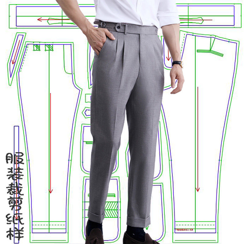 高腰休闲商务男士西裤纸样裁剪图