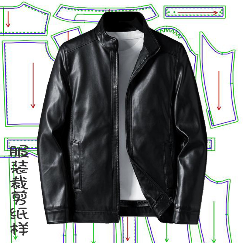 男式皮衣夹克外套纸样打版裁剪图