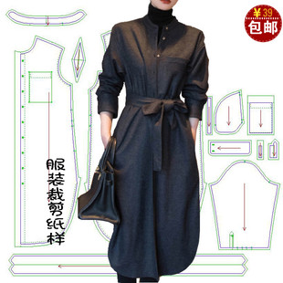 新款长袖尼子连衣裙纸样版裁剪图纸宽松女风衣外套中长款裁衣模版