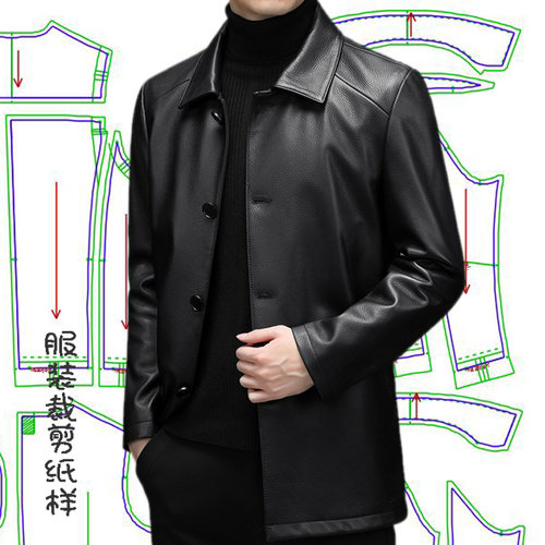 爸爸装皮衣夹克服装纸样裁剪图纸
