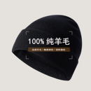 100%纯羊毛帽子男士 保暖双层加厚秋冬女防寒骑行毛线针织帽 冬季