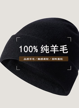 一体成型柔软舒适双层更加保暖
